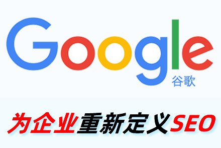 ѧSEOҪãSEOѧϰ֮·ʱ뼼